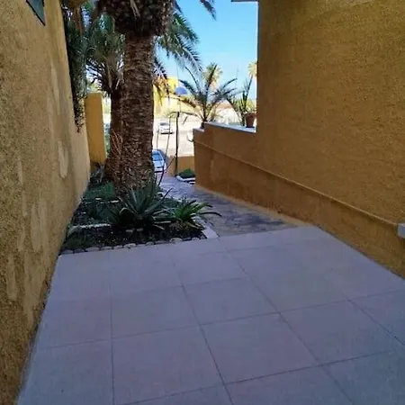 Apartment La Bouganville - Playa Arena
